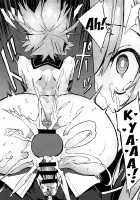 Bad End Catharsis Vol. 7 / Bad End Catharsis Vol. 7 [Zutta] [Fate] Thumbnail Page 22
