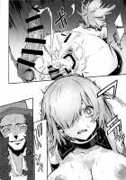 Bad End Catharsis Vol. 7 / Bad End Catharsis Vol. 7 [Zutta] [Fate] Thumbnail Page 23
