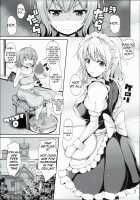 Sakuya ga Mizugi ni Kigaetara / 咲夜が水着にきがえたら [Koza] [Touhou Project] Thumbnail Page 03