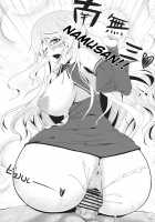 Shoujo Kakumei / 少女革命 [Kirise Mitsuru] [Touhou Project] Thumbnail Page 22