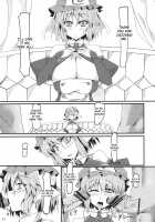 Shoujo Kakumei / 少女革命 [Kirise Mitsuru] [Touhou Project] Thumbnail Page 23