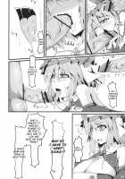Shoujo Kakumei / 少女革命 [Kirise Mitsuru] [Touhou Project] Thumbnail Page 24