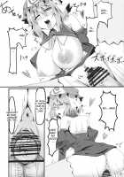 Shoujo Kakumei / 少女革命 [Kirise Mitsuru] [Touhou Project] Thumbnail Page 26