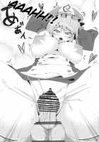 Shoujo Kakumei / 少女革命 [Kirise Mitsuru] [Touhou Project] Thumbnail Page 28