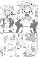 Shoujo Kakumei / 少女革命 [Kirise Mitsuru] [Touhou Project] Thumbnail Page 29