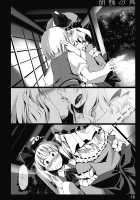 Kochou no Mai / 胡蝶の舞 [Ouma Tokiichi] [Touhou Project] Thumbnail Page 17