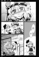 Kochou no Mai / 胡蝶の舞 [Ouma Tokiichi] [Touhou Project] Thumbnail Page 18