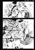Kochou no Mai / 胡蝶の舞 [Ouma Tokiichi] [Touhou Project] Thumbnail Page 19