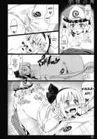 Kochou no Mai / 胡蝶の舞 [Ouma Tokiichi] [Touhou Project] Thumbnail Page 29