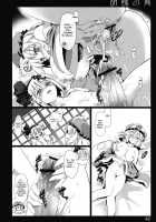 Kochou no Mai / 胡蝶の舞 [Ouma Tokiichi] [Touhou Project] Thumbnail Page 41