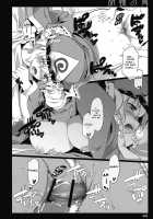 Kochou no Mai / 胡蝶の舞 [Ouma Tokiichi] [Touhou Project] Thumbnail Page 43