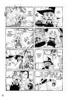 Kochou no Mai / 胡蝶の舞 [Ouma Tokiichi] [Touhou Project] Thumbnail Page 54