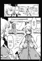 Kochou no Mai / 胡蝶の舞 [Ouma Tokiichi] [Touhou Project] Thumbnail Page 57