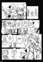 Kochou no Mai / 胡蝶の舞 [Ouma Tokiichi] [Touhou Project] Thumbnail Page 58