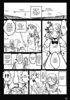 Kochou no Mai / 胡蝶の舞 [Ouma Tokiichi] [Touhou Project] Thumbnail Page 59