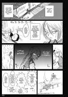 Kochou no Mai / 胡蝶の舞 [Ouma Tokiichi] [Touhou Project] Thumbnail Page 62