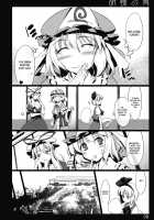 Kochou no Mai / 胡蝶の舞 [Ouma Tokiichi] [Touhou Project] Thumbnail Page 07