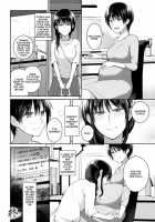 The Heir Of The Curse / 呪いの跡継ぎ [Nagashiro Rouge] [Original] Thumbnail Page 22