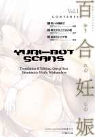 The Heir Of The Curse / 呪いの跡継ぎ [Nagashiro Rouge] [Original] Thumbnail Page 23