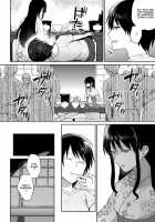 The Heir Of The Curse / 呪いの跡継ぎ [Nagashiro Rouge] [Original] Thumbnail Page 06