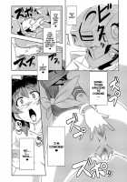 Neto-Luv & Kasumu Sekai / ネトラブ&カスムセカイ [Otoo] [Muv-Luv] Thumbnail Page 10