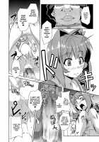Neto-Luv & Kasumu Sekai / ネトラブ&カスムセカイ [Otoo] [Muv-Luv] Thumbnail Page 20