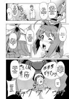 Neto-Luv & Kasumu Sekai / ネトラブ&カスムセカイ [Otoo] [Muv-Luv] Thumbnail Page 24