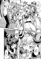Neto-Luv & Kasumu Sekai / ネトラブ&カスムセカイ [Otoo] [Muv-Luv] Thumbnail Page 28