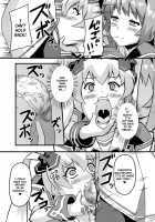 Neto-Luv & Kasumu Sekai / ネトラブ&カスムセカイ [Otoo] [Muv-Luv] Thumbnail Page 29