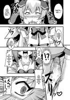 Neto-Luv & Kasumu Sekai / ネトラブ&カスムセカイ [Otoo] [Muv-Luv] Thumbnail Page 31