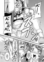 Neto-Luv & Kasumu Sekai / ネトラブ&カスムセカイ [Otoo] [Muv-Luv] Thumbnail Page 32