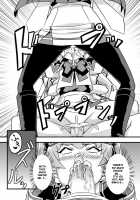 Neto-Luv & Kasumu Sekai / ネトラブ&カスムセカイ [Otoo] [Muv-Luv] Thumbnail Page 35