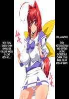 Neto-Luv & Kasumu Sekai / ネトラブ&カスムセカイ [Otoo] [Muv-Luv] Thumbnail Page 60