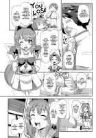 Neto-Luv & Kasumu Sekai / ネトラブ&カスムセカイ [Otoo] [Muv-Luv] Thumbnail Page 06