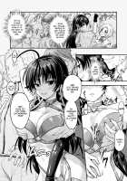 Curse Eater Juso Kuraishi Ch. 5 / Curse Eater 呪詛喰らい師 第5話 [Alto Seneka] [Original] Thumbnail Page 12