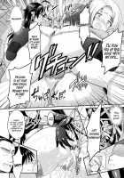 Curse Eater Juso Kuraishi Ch. 5 / Curse Eater 呪詛喰らい師 第5話 [Alto Seneka] [Original] Thumbnail Page 20