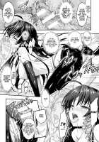 Curse Eater Juso Kuraishi Ch. 6 / Curse Eater 呪詛喰らい師 第6話 [Alto Seneka] [Original] Thumbnail Page 03