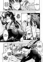 Curse Eater Juso Kuraishi Ch. 6 / Curse Eater 呪詛喰らい師 第6話 [Alto Seneka] [Original] Thumbnail Page 04