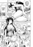 Curse Eater Juso Kuraishi Ch. 3-4 / Curse Eater 呪詛喰らい師 第3-4話 [Alto Seneka] [Original] Thumbnail Page 17