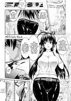 Curse Eater Juso Kuraishi Ch. 3-4 / Curse Eater 呪詛喰らい師 第3-4話 [Alto Seneka] [Original] Thumbnail Page 01