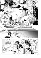 Curse Eater Juso Kuraishi Ch. 3-4 / Curse Eater 呪詛喰らい師 第3-4話 [Alto Seneka] [Original] Thumbnail Page 55