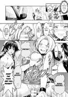 Curse Eater Juso Kuraishi Ch. 3-4 / Curse Eater 呪詛喰らい師 第3-4話 [Alto Seneka] [Original] Thumbnail Page 08