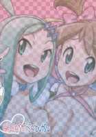 Idol Rule / あいどるーる [Nori] [Pokemon] Thumbnail Page 26