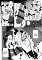 Shigyaku Gensoukyou -Saigyouji Yuyuko- / 嗜虐幻想郷 -西行寺幽々子- [Johnny] [Touhou Project] Thumbnail Page 10