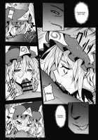 Shigyaku Gensoukyou -Saigyouji Yuyuko- / 嗜虐幻想郷 -西行寺幽々子- [Johnny] [Touhou Project] Thumbnail Page 11