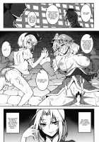 Shigyaku Gensoukyou -Saigyouji Yuyuko- / 嗜虐幻想郷 -西行寺幽々子- [Johnny] [Touhou Project] Thumbnail Page 20