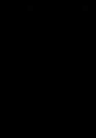 Shigyaku Gensoukyou -Saigyouji Yuyuko- / 嗜虐幻想郷 -西行寺幽々子- [Johnny] [Touhou Project] Thumbnail Page 21