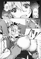 Shigyaku Gensoukyou -Saigyouji Yuyuko- / 嗜虐幻想郷 -西行寺幽々子- [Johnny] [Touhou Project] Thumbnail Page 06