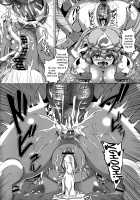 Nymphomaniac Games / 痴女遊戯 [Kazuhiro] [Touhou Project] Thumbnail Page 17