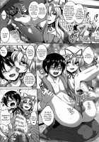 Nymphomaniac Games / 痴女遊戯 [Kazuhiro] [Touhou Project] Thumbnail Page 09